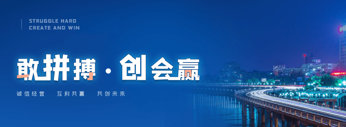 固始三边封平口袋哪家好